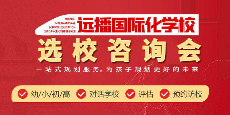2022年IEIC國際教育創新大會